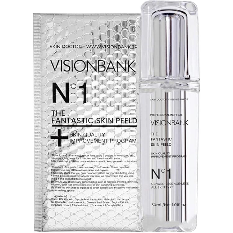 VISIONBANK ザ・ファンタスティックスキンピール 30ml 美容液 Amazon.co.jp: 誕生！次世代型 ピーリング 【1年分】30日間